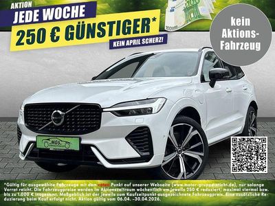 Gebraucht Volvo XC60 R-Design 257 PS (189 kW) 2022 Crystal white pearl SUV