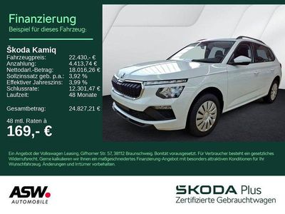 Gebraucht Skoda Kamiq Essence 116 PS (85 kW) 2025 Moonweiss metallic SUV