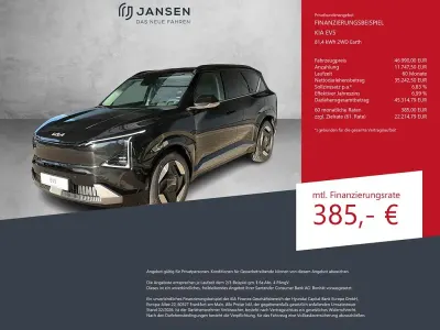 Gebraucht Kia EV5 Earth 160 kW (218 PS) 2026 Schwarz SUV