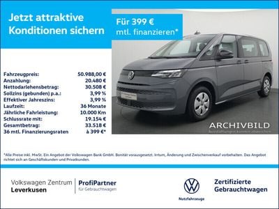 VW T7