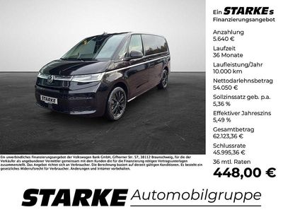 Gebraucht VW Multivan Style 150 PS (110 kW) 2023 Grau Van