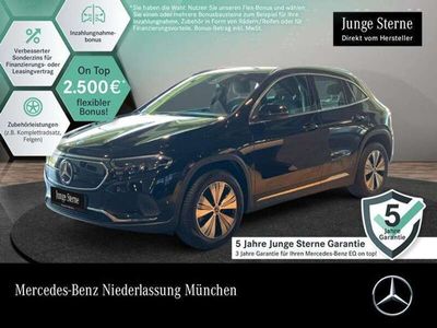 gebraucht Mercedes EQA250 Progressive LED Kamera Laderaump Totwinkel