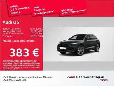 Używany Audi Q5 Advanced 299 KM (219 kW) 2025 Szary SUV