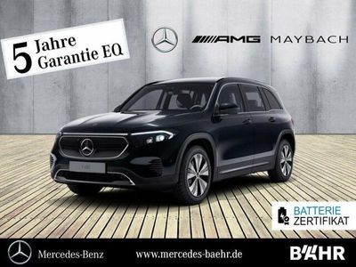Mercedes EQB250
