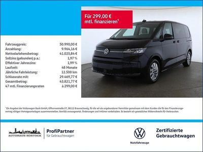 VW T7