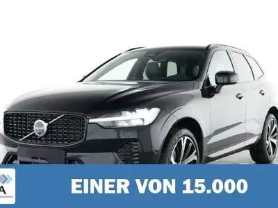 Gebraucht Volvo XC60 Ultra 250 PS (183 kW) 2025 Schwarz metallic SUV