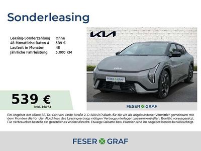 Neu Kia EV4 GT-Line 150 kW (204 PS) 2025 Grau Limousine