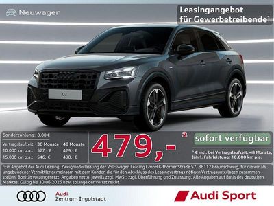 Neu Audi Q2 S-Line 150 PS (110 kW) 2026 Daytonagrau SUV