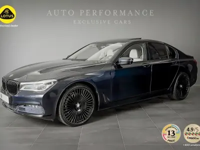Gebraucht BMW 750 449 PS (330 kW) 2017 Blau Limousine