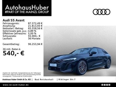 Schwarz Neu 2026 Audi S5 Sport Kombi | 87.373 € (Etwas zu teuer)