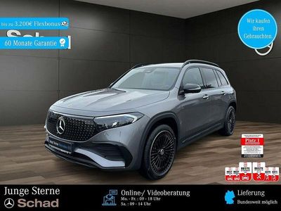 Gebraucht Mercedes EQB250+ AMG 139 kW (190 PS) 2025 Grau SUV