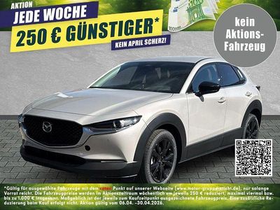 Nuova Mazda CX-30 Homura-Line 140 CV (102 kW) 2026 Nero SUV