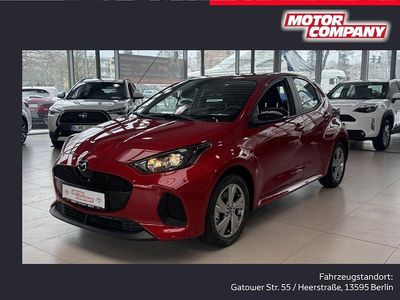 Neu Mazda 2 Exclusive-Line 116 PS (85 kW) 2025 Rot Kleinwagen