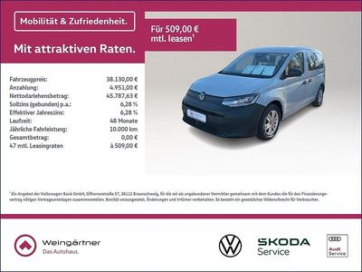Neu VW Caddy 122 PS (89 kW) 2026 Grau Van / Kleinbus