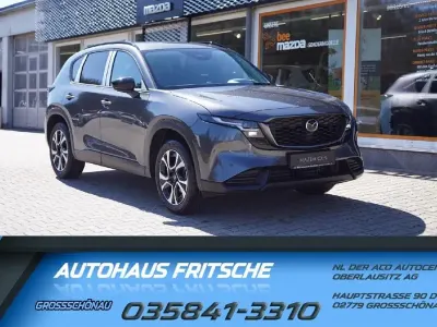 Neu Mazda CX-5 Center-Line 141 PS (103 kW) 2026 Grau SUV