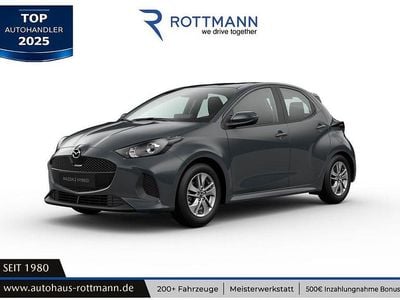 Nuova Mazda 2 Center-Line 116 CV (85 kW) 2026 Utilitaria