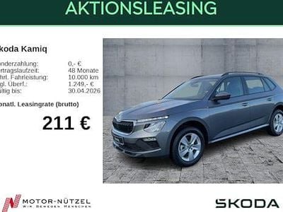 Neu Skoda Kamiq Essence 95 PS (69 kW) 2025 Grau SUV