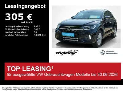 Gebraucht VW T-Roc R-line 150 PS (110 kW) 2025 Deep black perleffekt (metallic) SUV