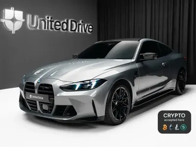 Używany BMW M4 Competition Edition 530 KM (389 kW) 2025 Szary Coupe