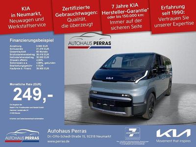 Neu Kia PV5 119 kW (163 PS) 2026 Lakehouse gray Van / Kleinbus