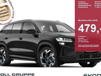 Neu Skoda Kodiaq SportLine 204 PS (150 kW) 2026 Schwarz SUV