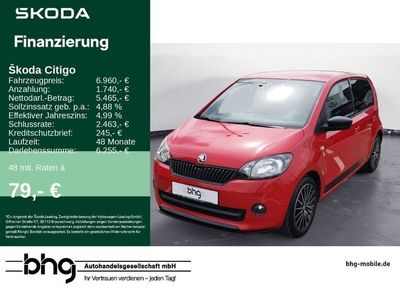 Skoda Citigo