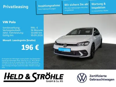 Gebraucht VW Polo Goal 116 PS (85 kW) 2025 Pure white Kleinwagen