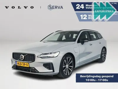 Brugt Volvo V60 Plus 349 HK (256 kW) 2025 Grå Stationcar