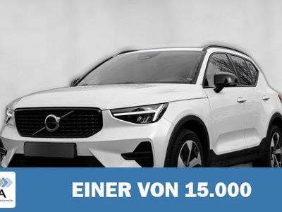 Weiß metallic Gebraucht 2023 Volvo XC40 Plus SUV | 32.800 € (Fairer Preis)