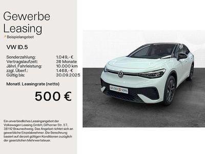 VW ID.5
