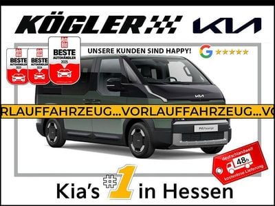 Neu Kia PV5 119 kW (163 PS) 2026 Grün Van / Kleinbus