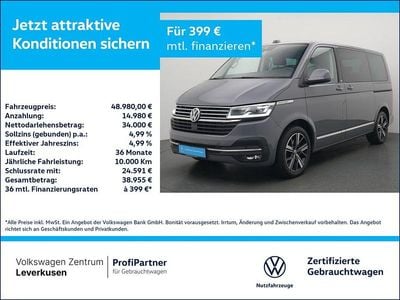 VW T6.1