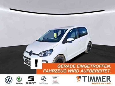 VW up!