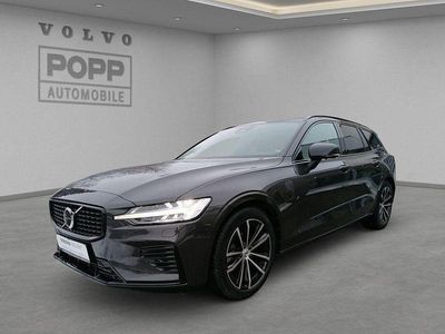 Gebraucht Volvo V60 Plus 398 PS (292 kW) 2025 Platinum grey / metallic Kombi