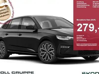 Neu Skoda Scala 150 PS (110 kW) 2026 Schwarz Kleinwagen