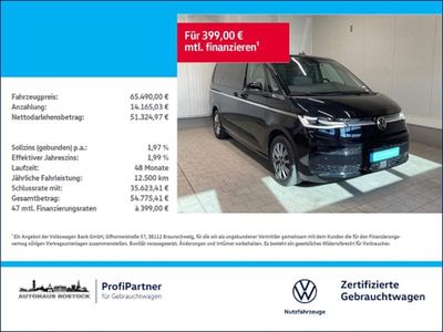 Second-hand VW T7 Style 177 CP (130 kW) 2025 Van