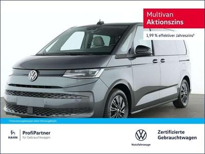 VW T7
