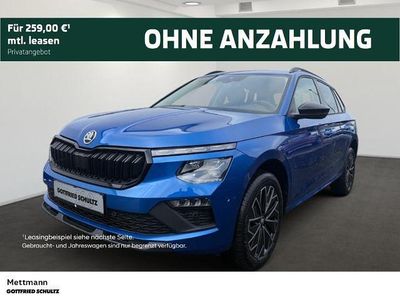 Neu Skoda Kamiq Tour 116 PS (85 kW) 2025 Grau SUV