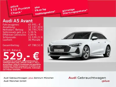 Gebraucht Audi A5 Sport 204 PS (150 kW) 2025 Weiß Kombi