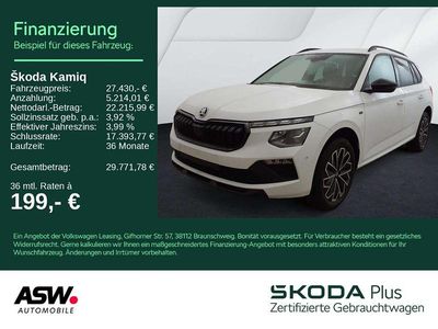Moonweiss metallic Gebraucht 2025 Skoda Kamiq Tour SUV | 27.430 € (Fairer Preis)