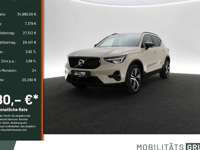 Gebraucht Volvo XC40 Plus 163 PS (119 kW) 2025 Beige SUV