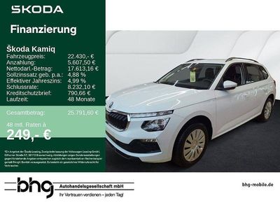 Gebraucht Skoda Kamiq Essence 116 PS (85 kW) 2025 Weiß SUV