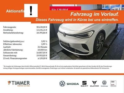 Gebraucht VW ID.5 GTX 250 kW (340 PS) 2022 Gletscherweiß metallic SUV