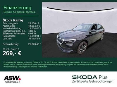 Schwarzmagic perleffekt Gebraucht 2021 Skoda Kamiq Style SUV | 23.130 € (Etwas zu teuer)