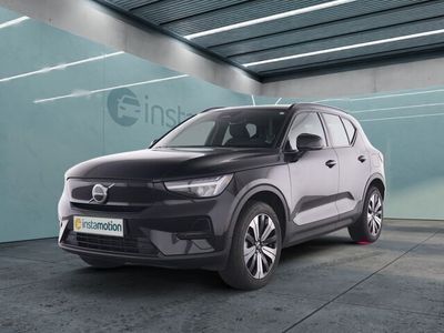 Andere farbe Gebraucht 2023 Volvo XC40 Core SUV | 29.390 € (Fairer Preis)