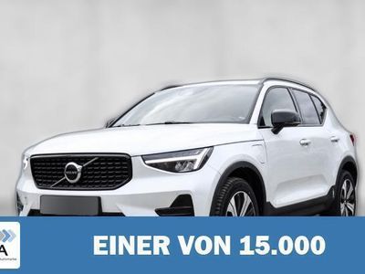 Gebraucht Volvo XC40 Plus 211 PS (155 kW) 2023 Weiß metallic SUV