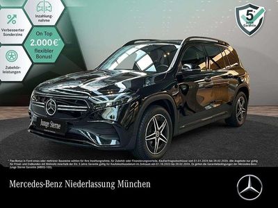 Mercedes EQB350