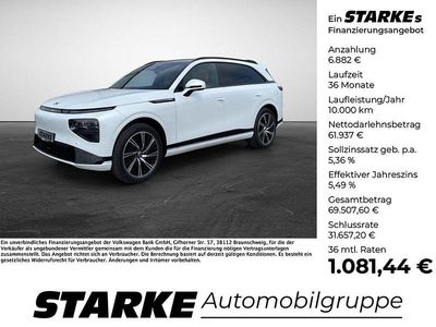 Nouă XPENG G9 RWD Long Range 256 kW (349 CP) 2026 Alb SUV