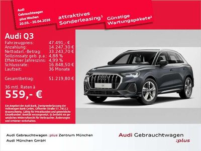 Gebraucht Audi Q3 S-Line 193 PS (141 kW) 2025 Daytonagrau perleffekt SUV