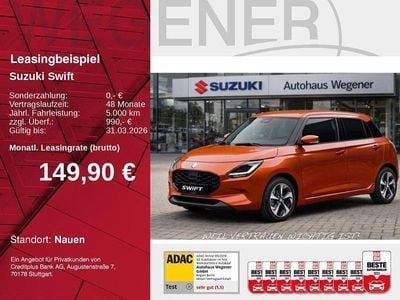 Neu Suzuki Swift Comfort+ 83 PS (61 kW) 2026 Orange Kleinwagen